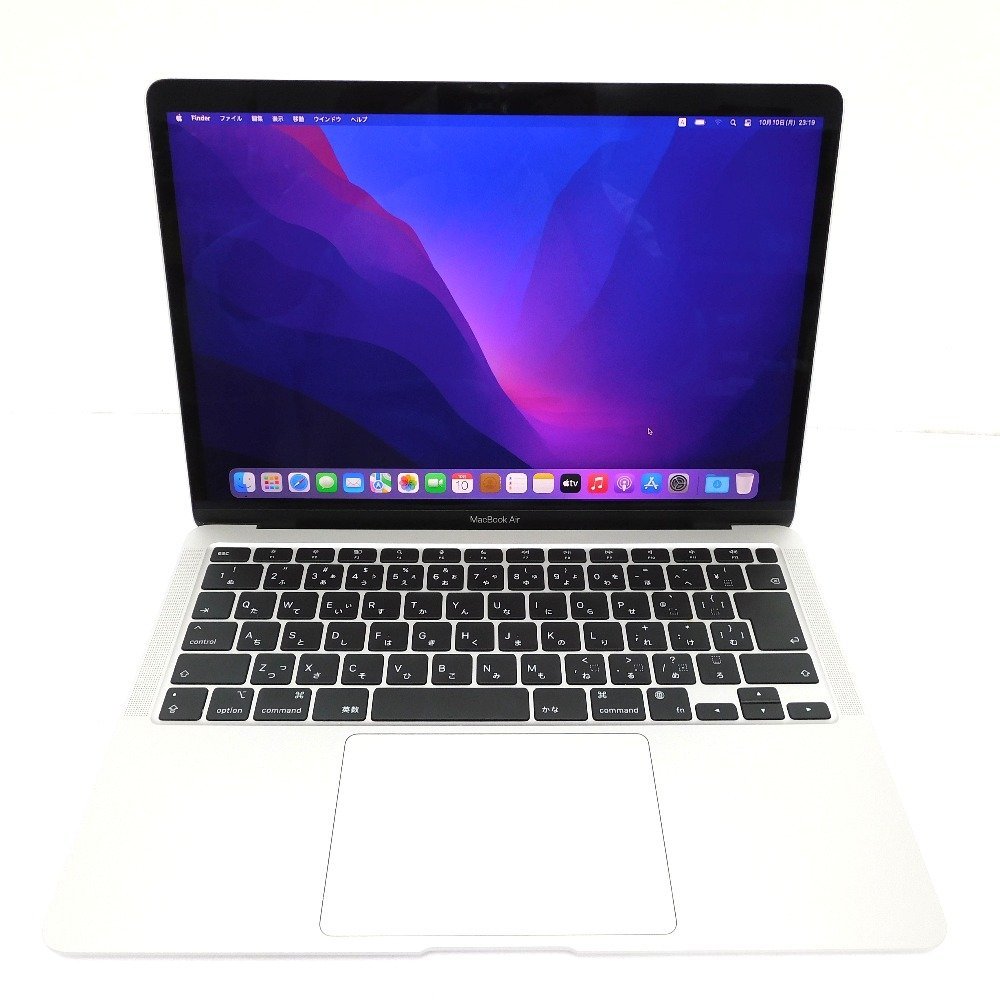 MacBook Air 13インチ Apple M1 【本日特価】