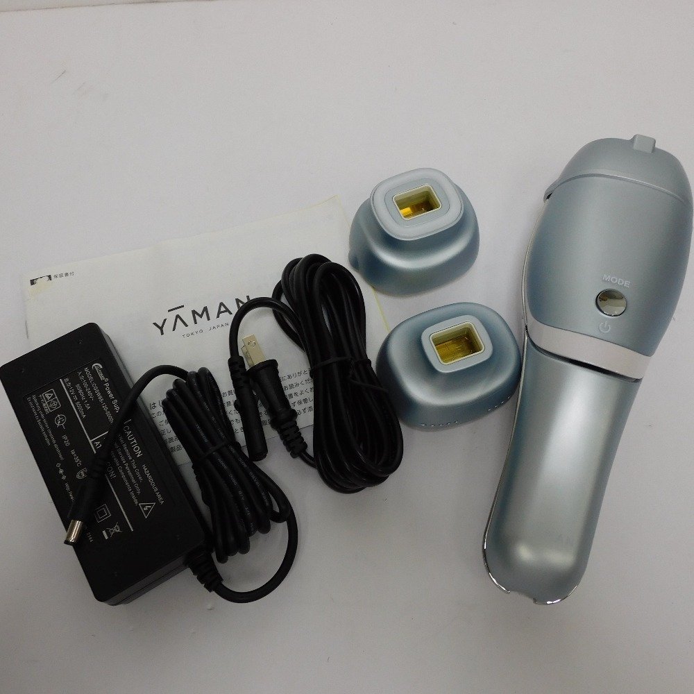 Dz772385 ヤーマン 美容器 レイボーテ Rフラッシュ ハイパー プロ