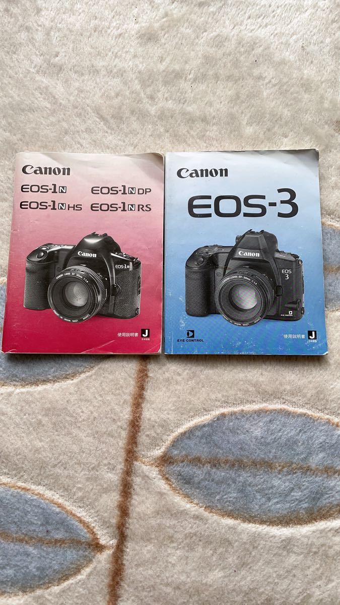 説明書 キャノンEOS Canon EOS3 EOS1n EOS1nDP EOS1nHS EOS1nRS