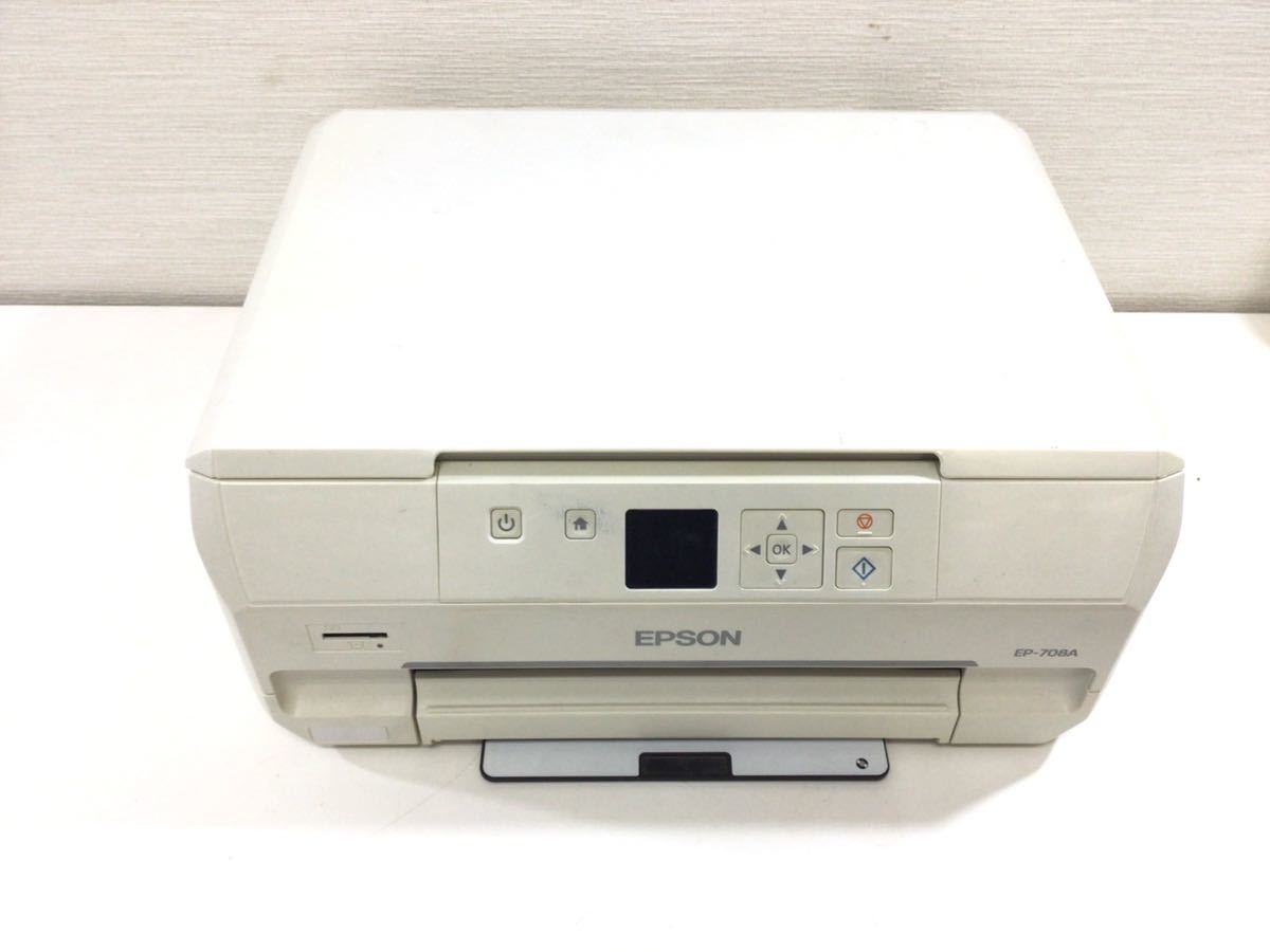 エプソン EPSON インクジェット複合機 インクジェットプリンター EP ...