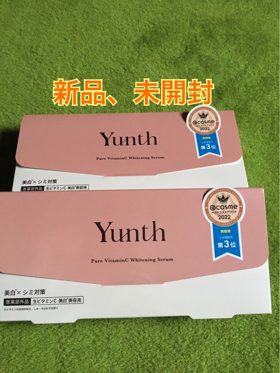 中古 Yunth ユンス 美白 美容液 ビタミンC kead.al