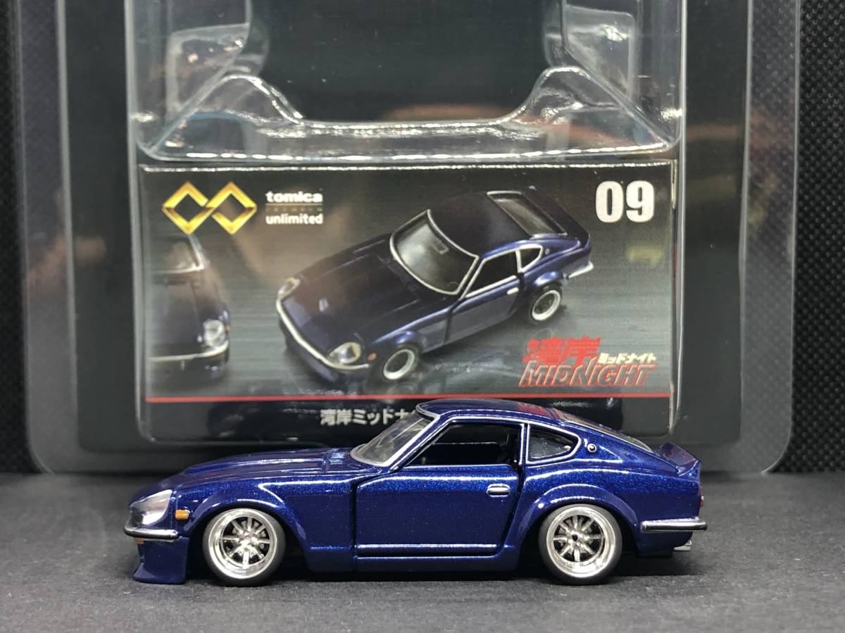 トミカプレミアム 湾岸ミッドナイト 悪魔のZ 改 深リム フェアレディZ