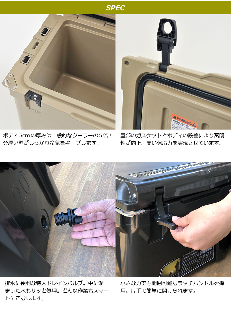 【5年保証/驚きの保冷力！】★ICE AGE coolers（アイスエイジ）クーラーボックス/チャコール 45QT（容量：42.6L）★アウトドアでの必需品♪_画像7