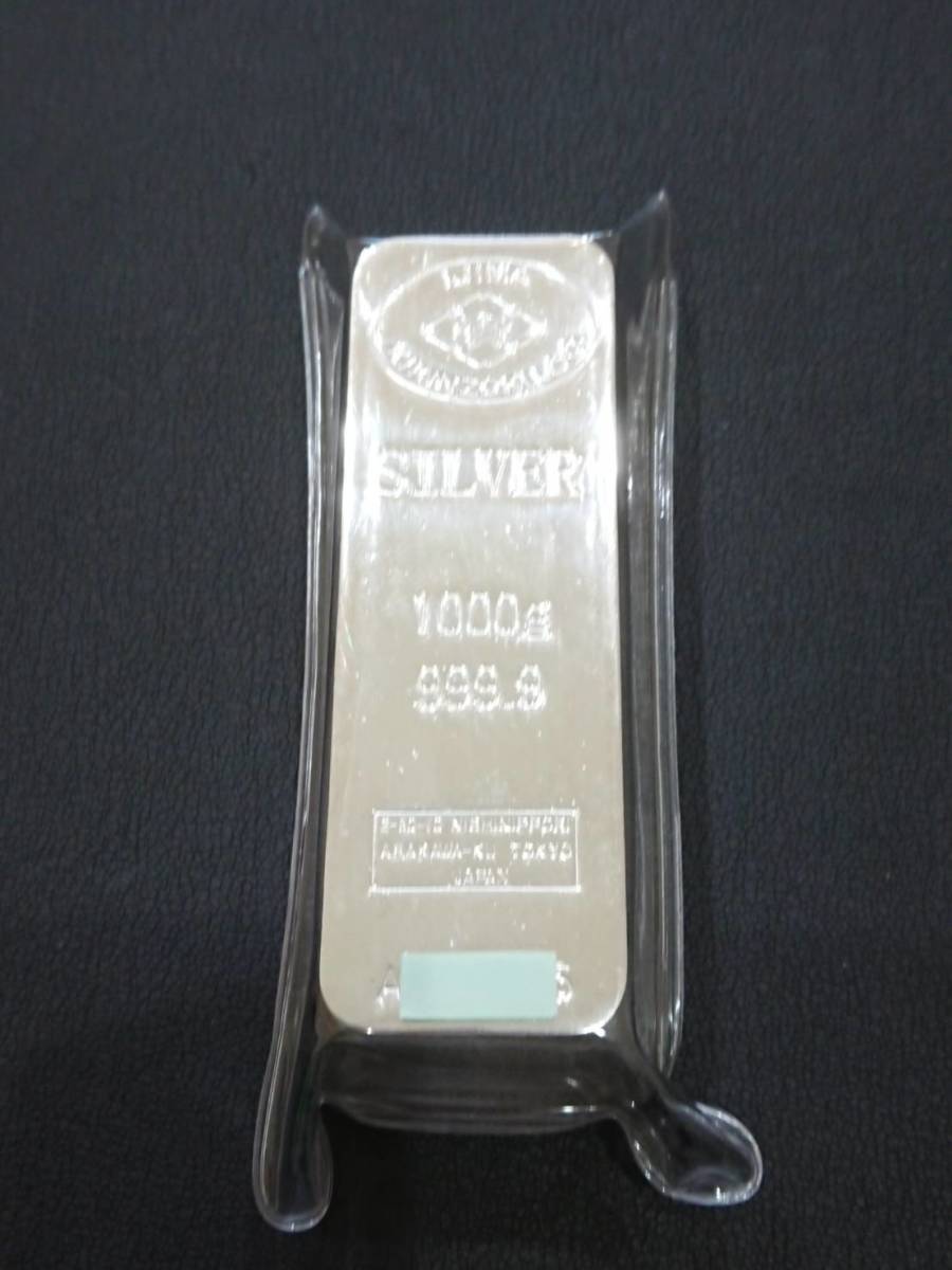 シルバー インゴット 1Kg 銀地金 純銀99.99% 井島貴金属精錬㈱ 6552-B 