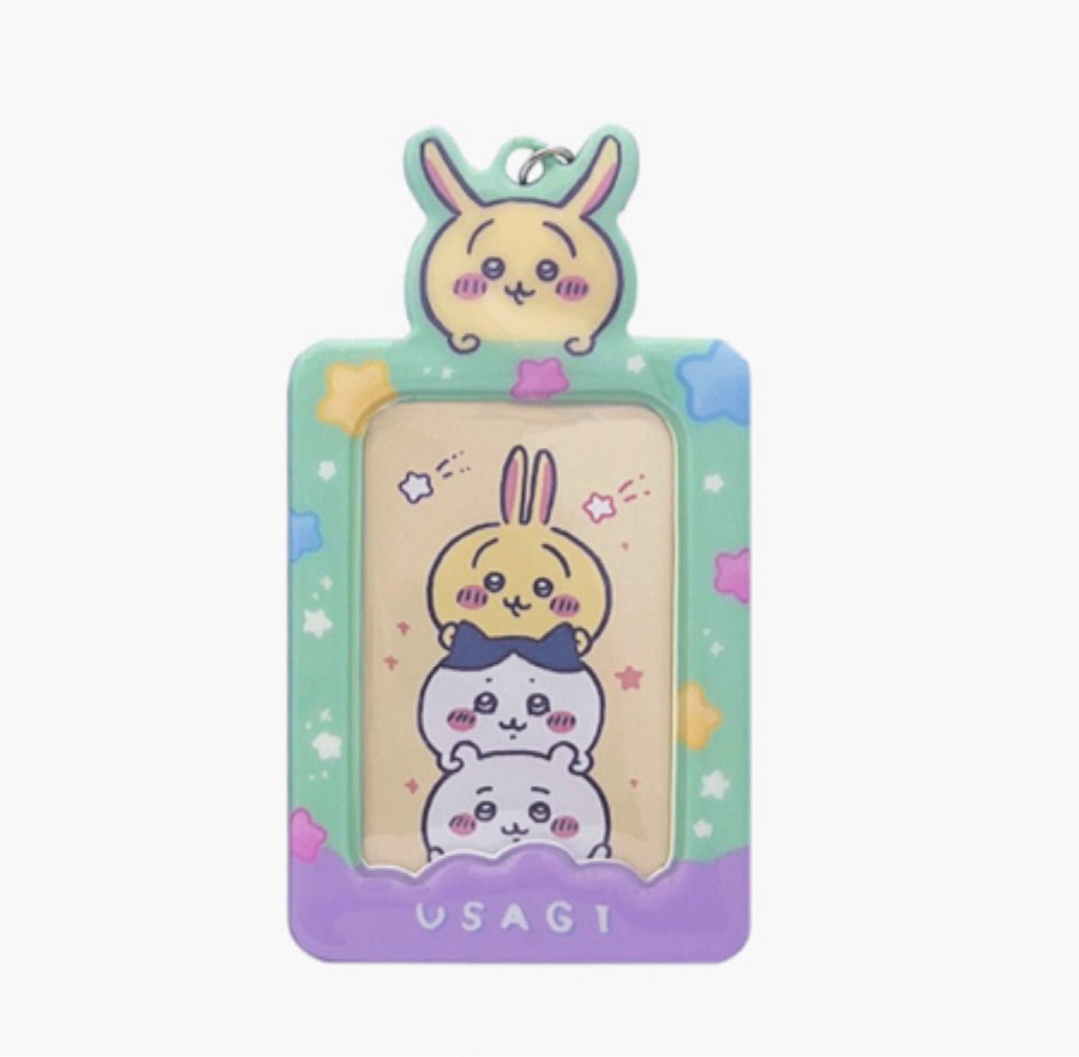 ちいかわ うさぎ チェキホルダー フォトホルダー トレカケース 韓国限定