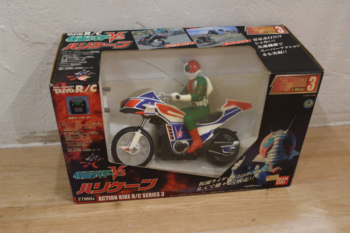  that time thing * Kamen Rider V3 radio-controller 1/10 Hurricane action bike R/C series No.3 27MHz specification fi gear collection retro *