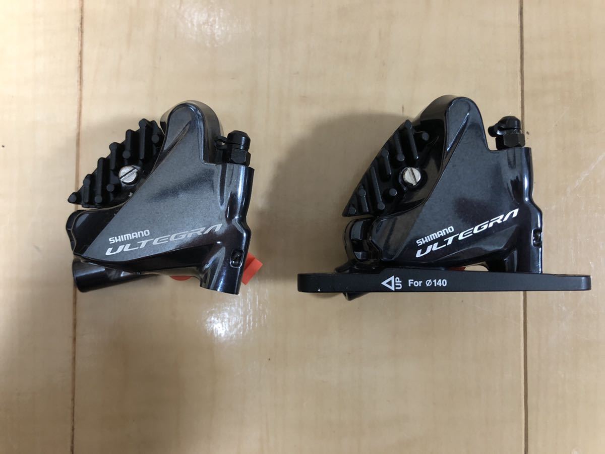 シマノ アルテグラ 油圧ブレーキキャリパー 前後 BR-R8070 - www