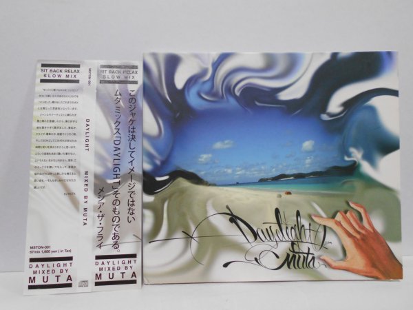 MUTA Daylight CD 帯付き DJ_画像1