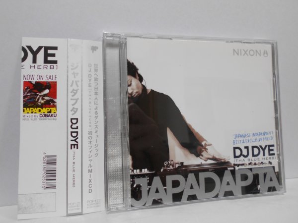 DJ DYE (THA BLUE HERB) JAPADAPTA CD 帯付き_画像1