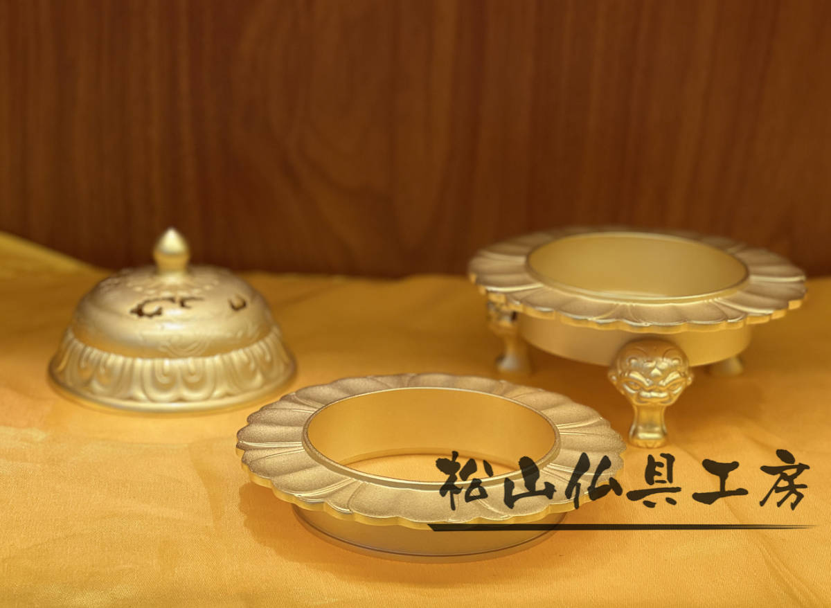 松山仏具工房出品」美品 密教法具 一面器 前具 真鍮製 鋤 松山仏具工房出品」美品 密教法具 一面器 前具 真鍮製 鋤
