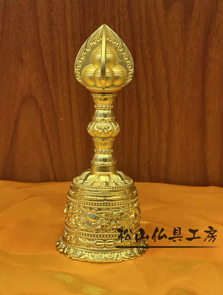 松山仏具工房出品】密教法具 一面器 前具 宝珠鈴消鍍金 大 松山仏具工房出品】密教法具 一面器 前具 宝珠鈴消鍍金 大