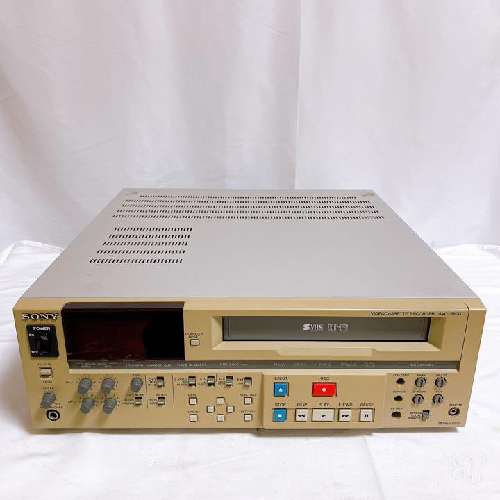 SVO-5800 業務用S-VHSデッキ 特機 TBC内蔵高画質 説明書付き