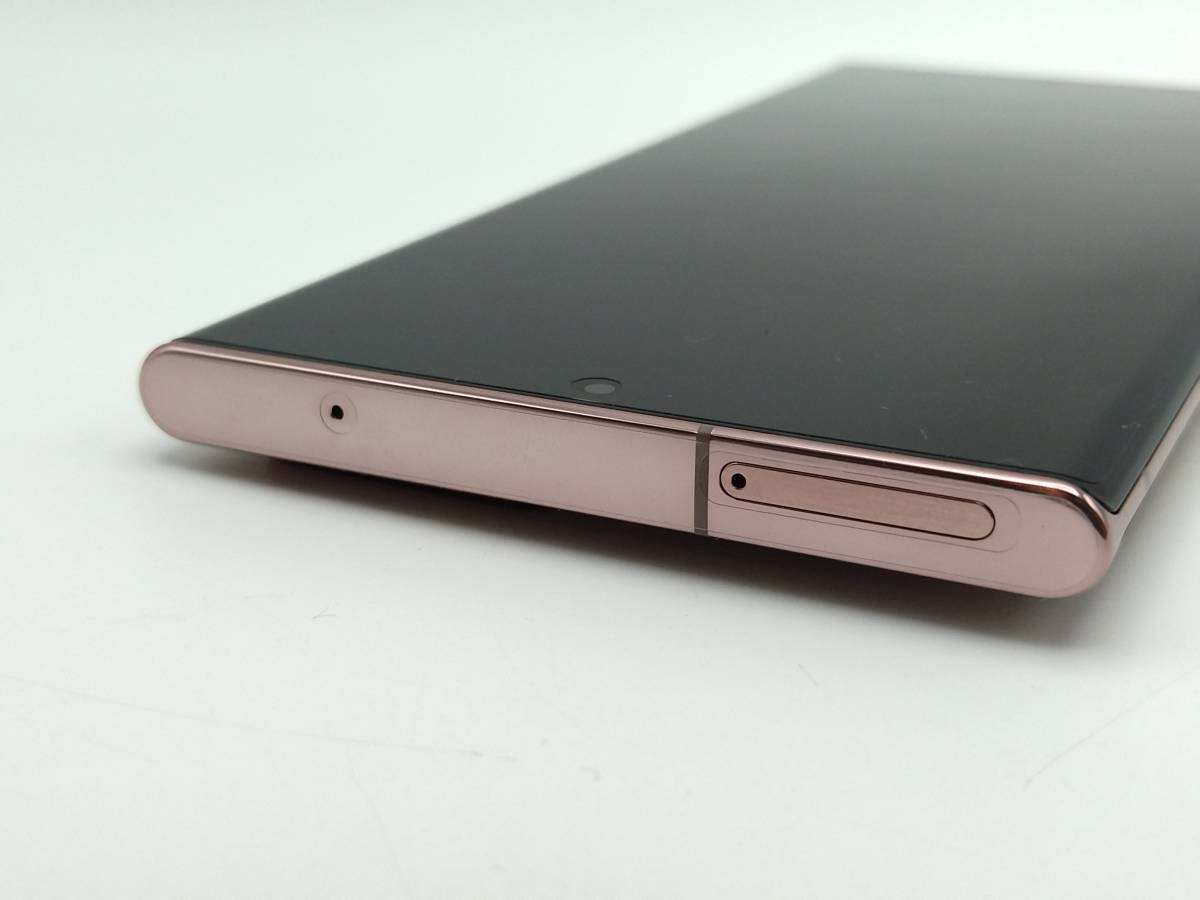 極 SAMSUNG Galaxy Note20 Ultra 5G SC-53A ミスティックブロンズ SIM ネット買い 【連休限定値下げ】美品 Galaxy Note20 Ultra5G SC-53A スマートフォン本体