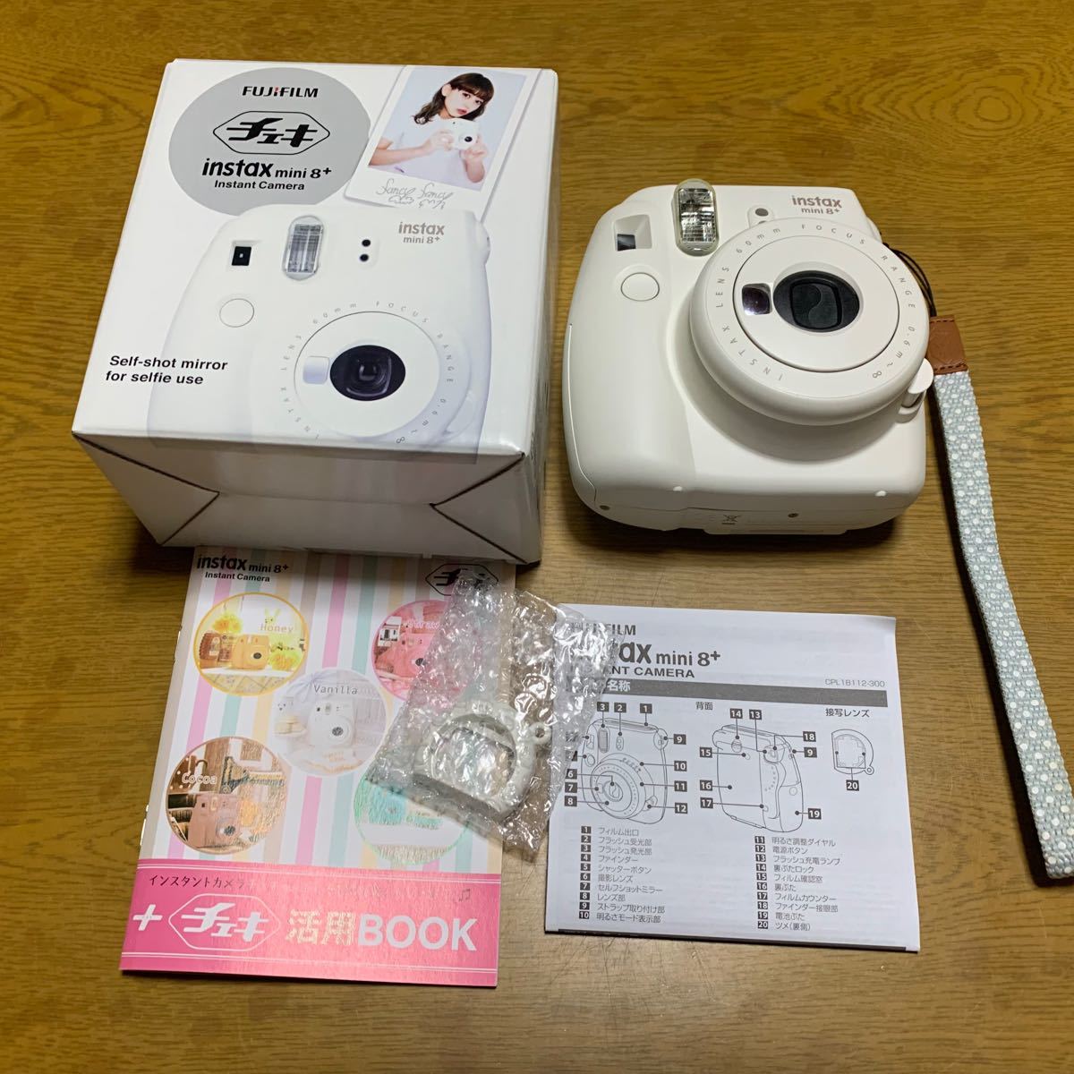 チェキ カメラ” instax mini 8+ VANILLA 5台セット smk-koperasi.sch.id