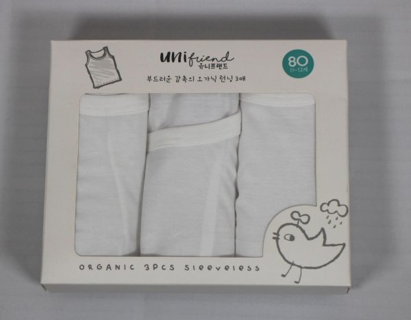 15 01818 * Unifriend running shirt inner man .. Kids underwear organic 3 sheets set set [ outlet ]