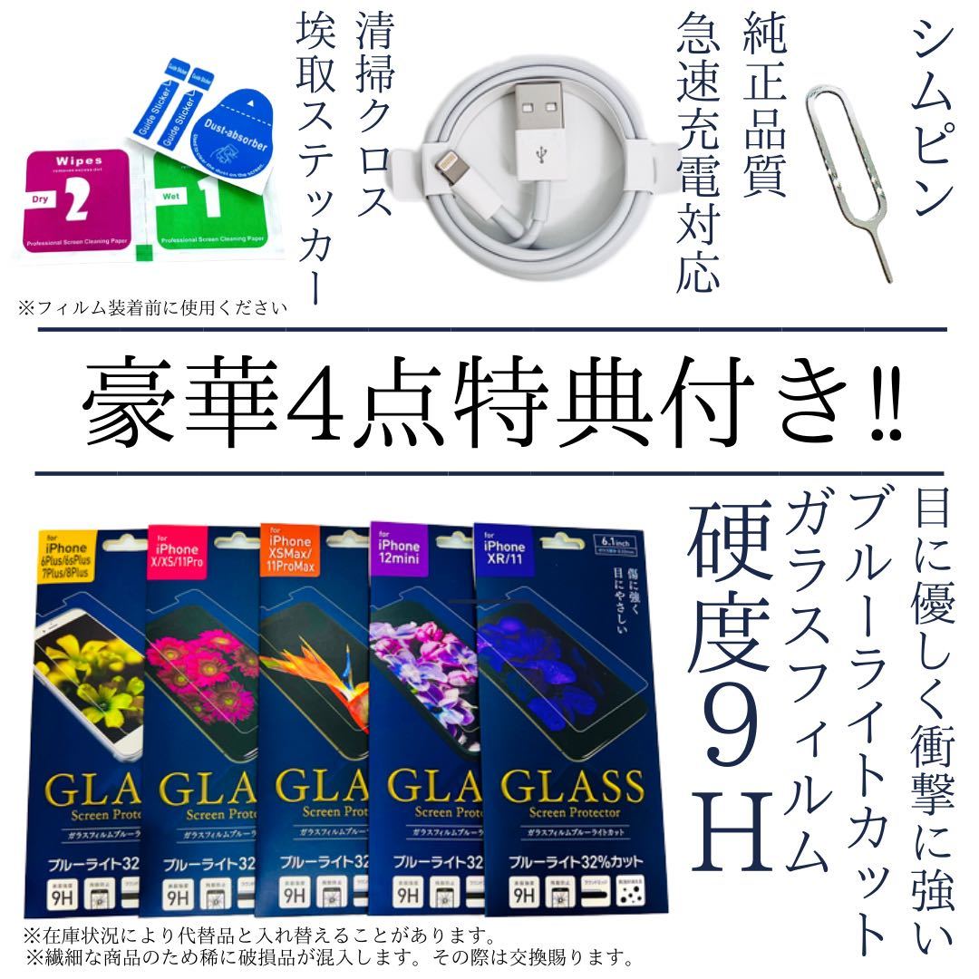 S 新品電池 iPhone11Pro スペースグレイ 512 GB SIMフリー | www.isqi