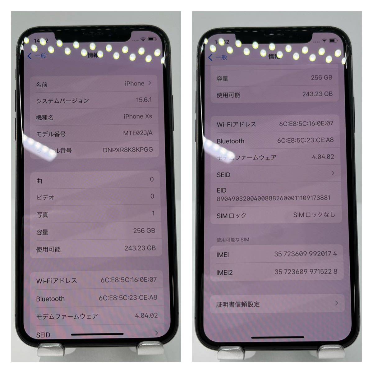A 新品電池 iPhoneXs Space Gray 256 GB SIMフリー 本体 | sweatreno.com