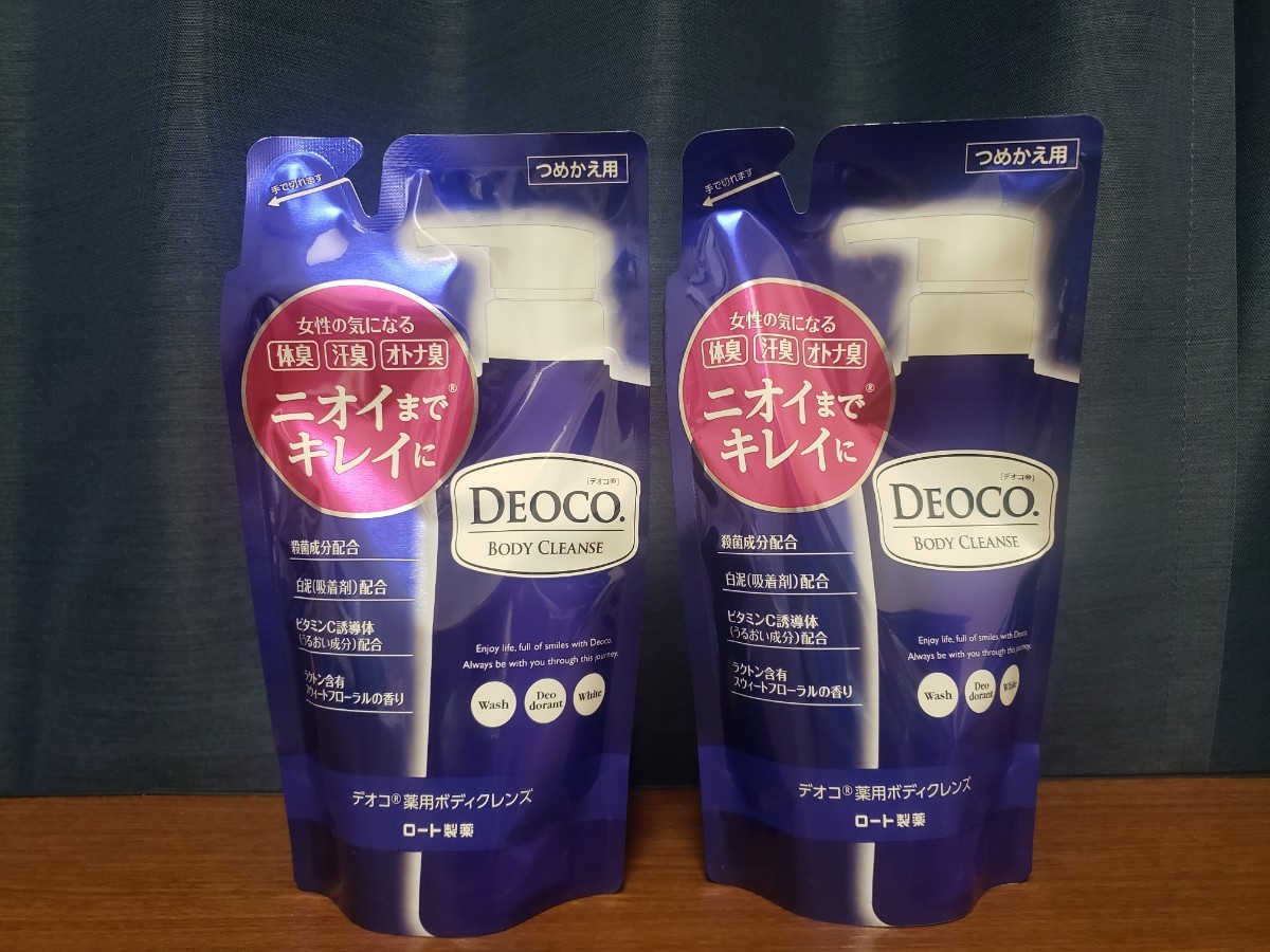 PayPayフリマ|DEOCO(デオコ) 薬用ボディクレンズ つめかえ用 250ml 2個 PayPayフリマ|DEOCO(デオコ) 薬用ボディクレンズ つめかえ用 250ml 2個