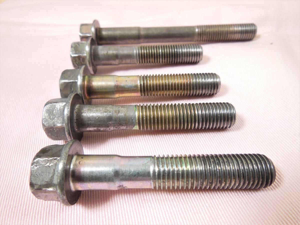FD3S M/T bell housing bolt for 1 vehicle used good goods 