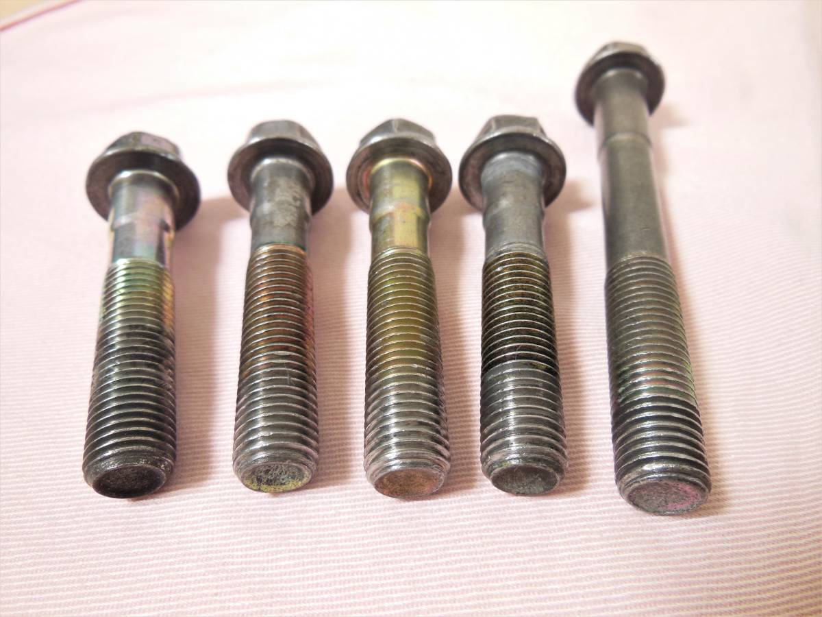 FD3S M/T bell housing bolt for 1 vehicle used good goods 
