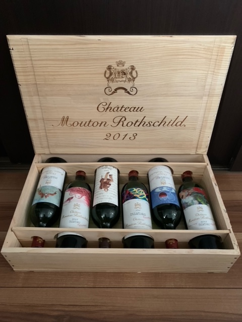 Chateau Mouton Rothschild 空き瓶3本セット-