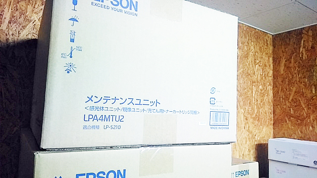 純正・新品・送料無料】エプソン(EPSON) LPA4MTU2 メンテナンス ...