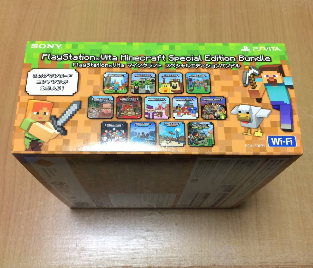 新品 未使用品】SONY PSVita マインクラフトスペシャルエディション