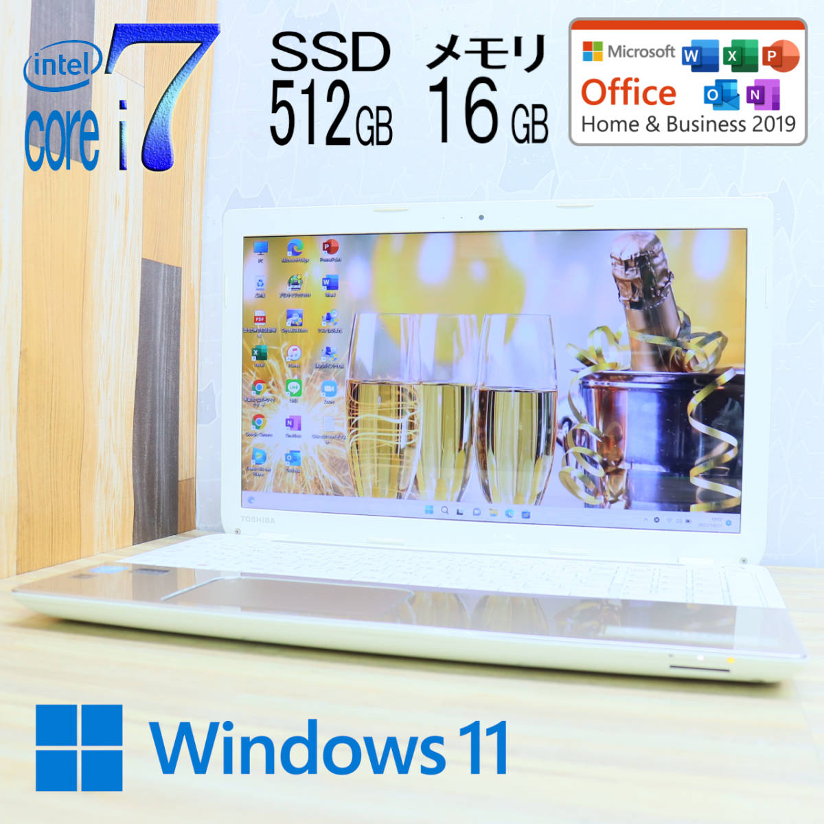 高スペックMOUSEノートパソコン/高速i7/SSD/Office-