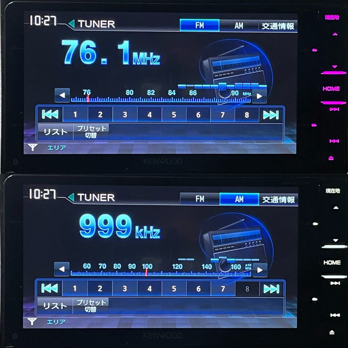 地図2021年春最新版 彩速ナビMDV-X701 フルセグbluetooth録音 | www