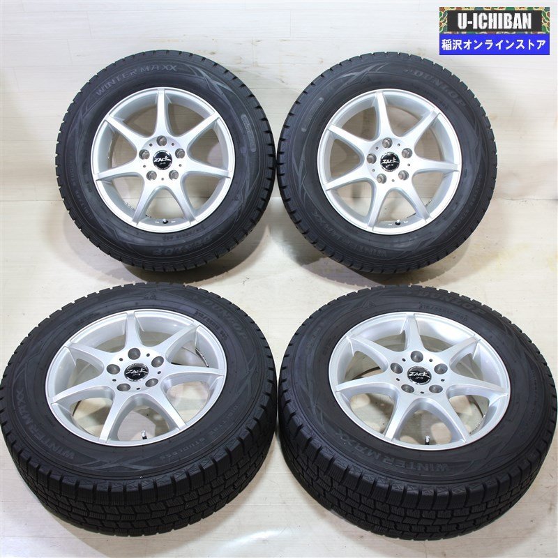 HOT国産】 215/65R16 16インチ アルファード等 DUNLOP WINTER MAXX02 スタッドレスタイヤ ホイール4本セット LEHRMEISTER LMG ヴァスティア 7.00-16 フジコーポレーション 通販 PayPayモール ダンロップWHNTER MAXX WM01 215 65R16 4本セット
