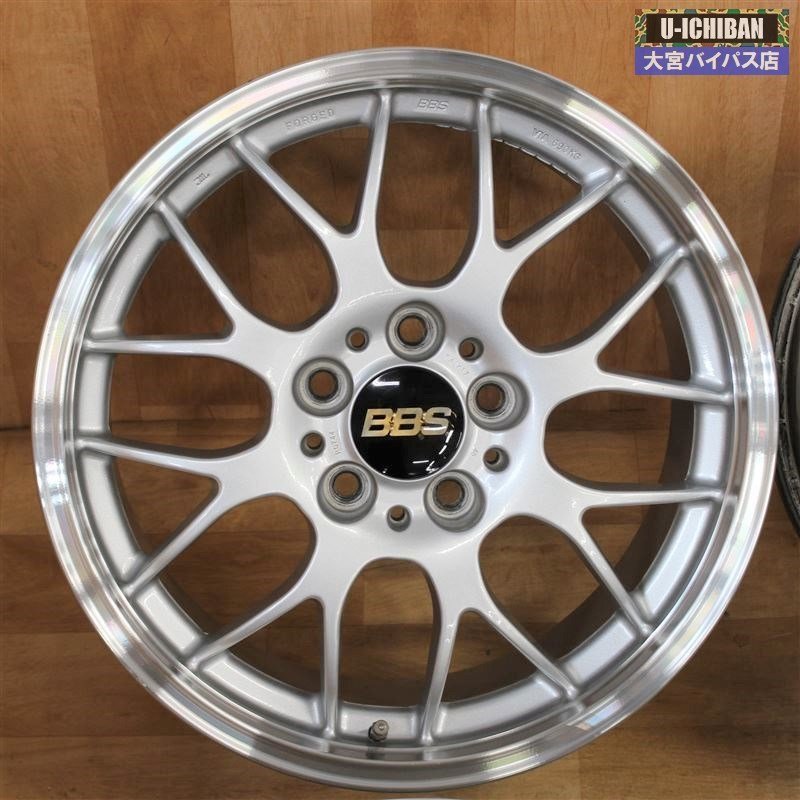 良品 鍛造 BBS RG-R RG744 17インチ 7.5J +48 5H 114 DSカラー スバルフォレスター レヴォーグ スイフトスポーツ 等 4本セット 004