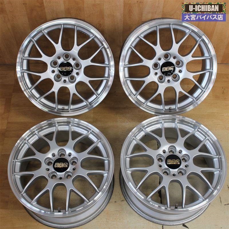 良品 鍛造 BBS RG-R RG744 17インチ 7.5J +48 5H 114 DSカラー スバルフォレスター レヴォーグ スイフトスポーツ 等 4本セット 004