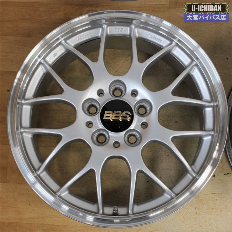 良品 鍛造 BBS RG-R RG744 17インチ 7.5J +48 5H 114 DSカラー スバルフォレスター レヴォーグ スイフトスポーツ 等 4本セット 004
