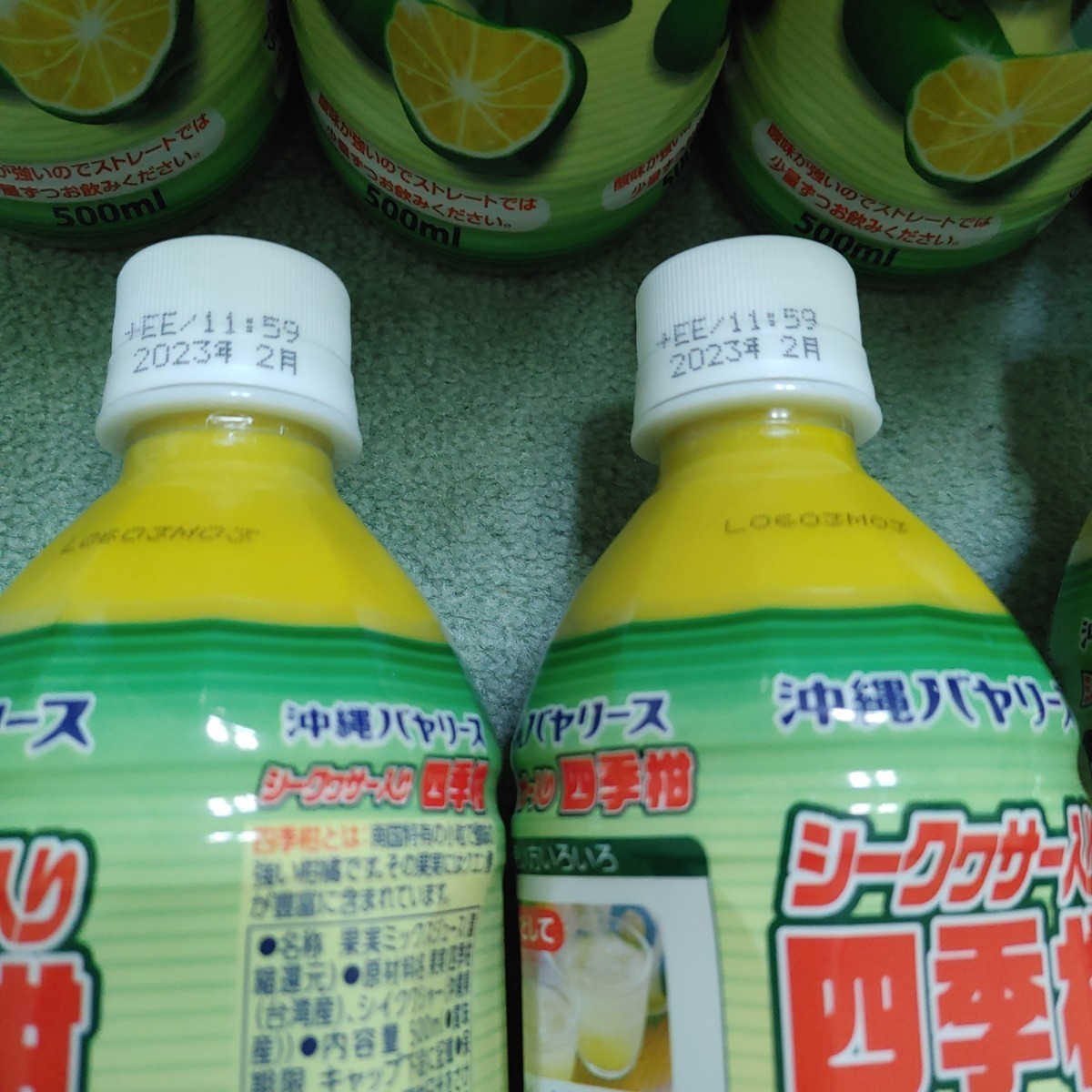 シークヮーサー入り四季柑 6本セット 500ml 果汁100％ 沖縄バヤリース