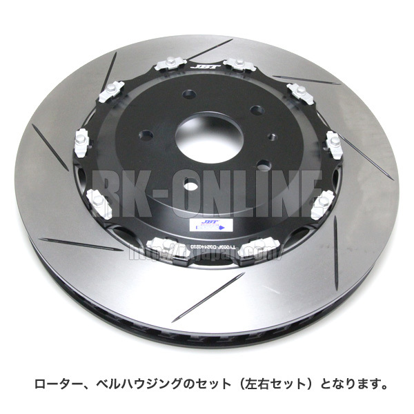 JBT brake rotor :TRUST: GReddy caliper. repair also!: floating : slit : Toyota : Aristo :JZA147/JZS161