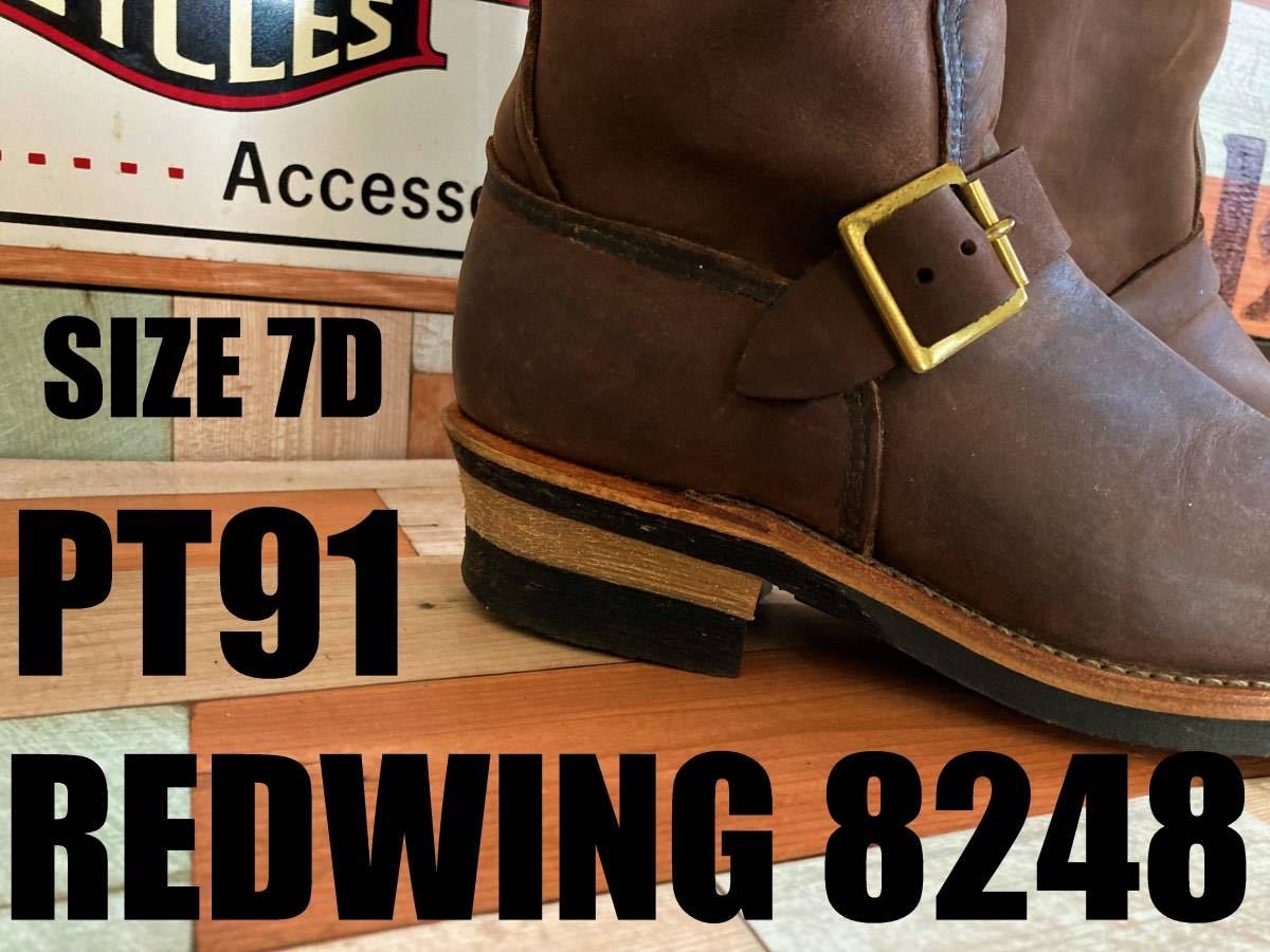 最新最全の 美品 REDWING ヌバック/MB2797010 7D エンジニアブーツ 90