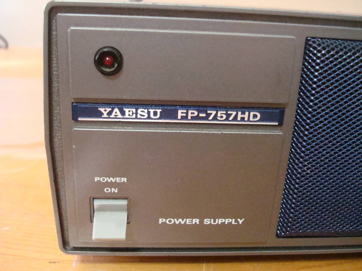 八重洲 YAESU FT-757GXⅡ +電源 FP-700 一式 美品難有 Yahoo!オークション - YAESU FP-757HD FT-757用DC電源 難あり