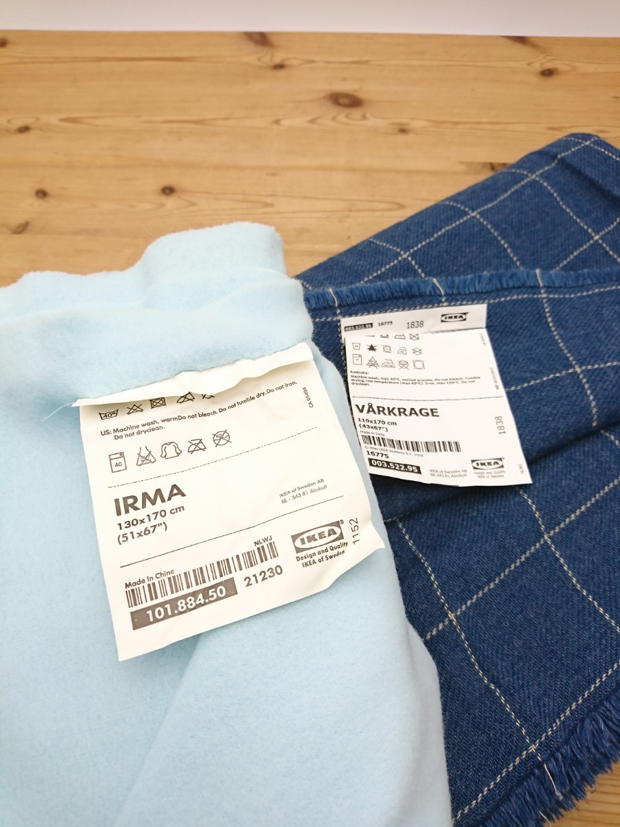 ◆IKEA◆イケア◆ひざ掛け◆VARKRAGE◆IRMA◆2点◆110×170◆130×170◆ブルー◆C-2210WE2◆