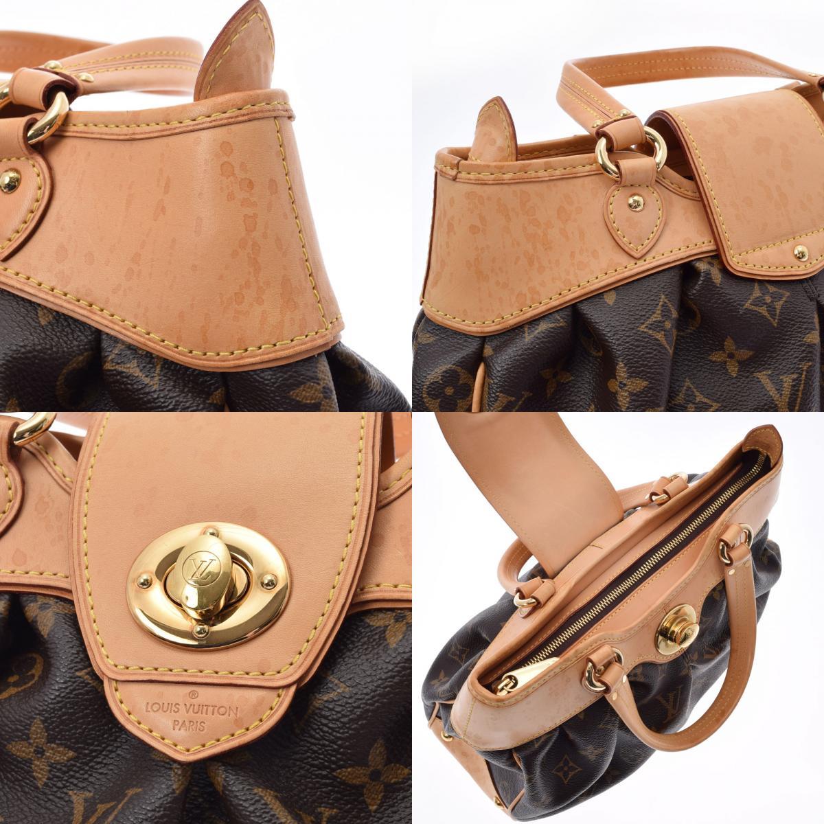 LOUIS VUITTON ルイヴィトン モノグラム ボエシPM ブラウン M45715