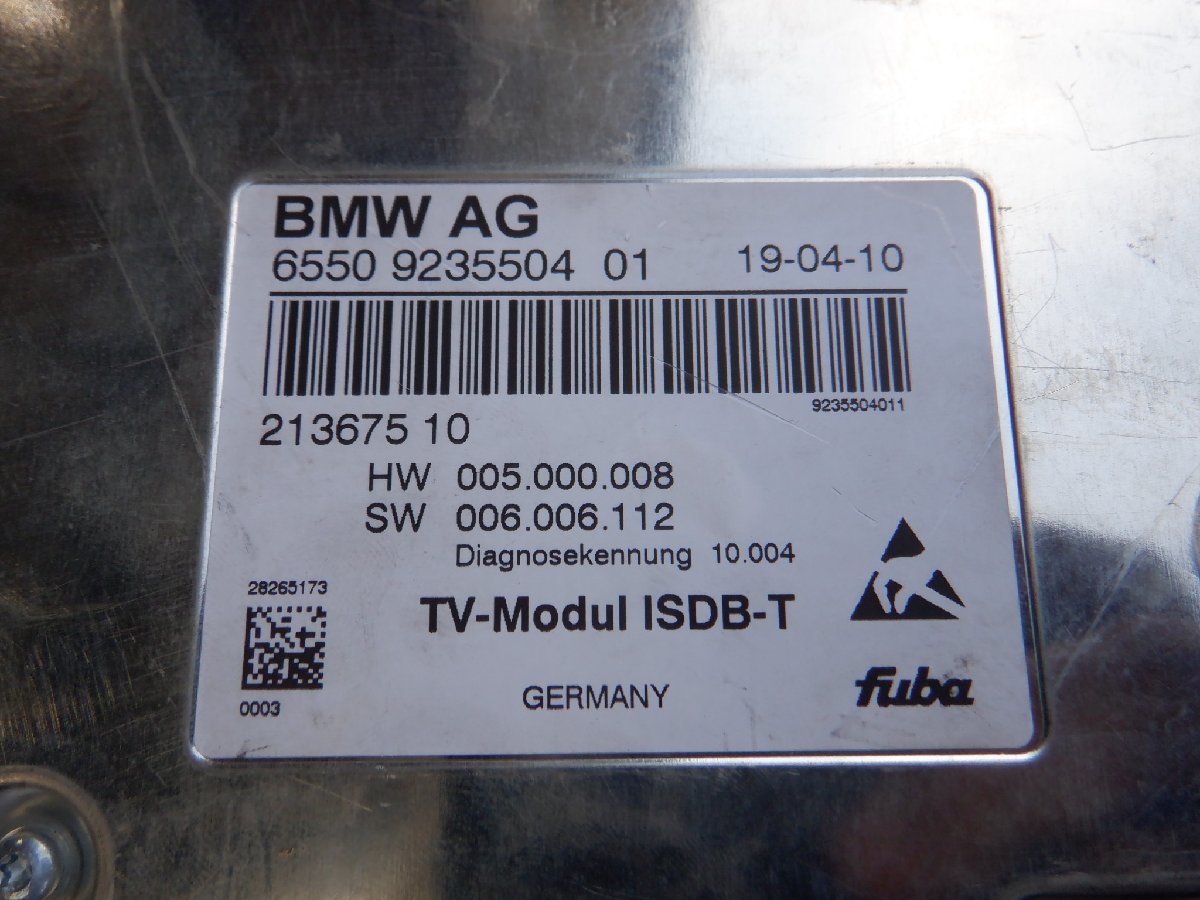 BMW純正 DBA-FR30 F50 528I 2010年 F10 F11 5シリーズ テレビ TV チューナー モジュール ユニット 65509235504-01 m-22-9-457 _画像6