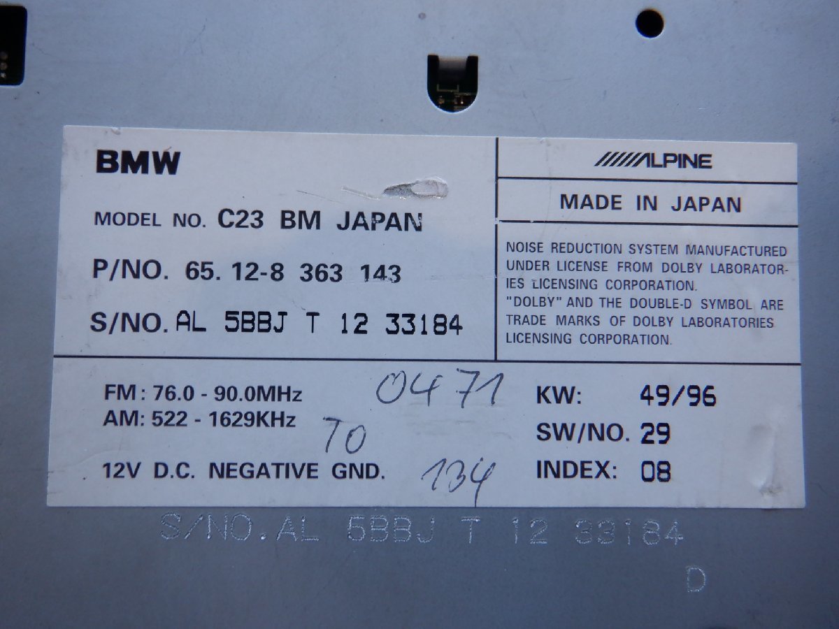 BMW純正 E39 528 5シリーズ 1997年 ラジオナビゲーションモジュールレシーバー コントロール ユニット 65.12-8 363 143 m-22-9-588_画像8