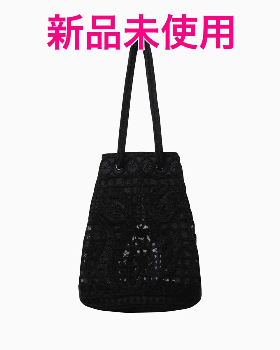 ブラック【新品】Cord Embroidery Bucket Bag Mame kurogouchi マメク