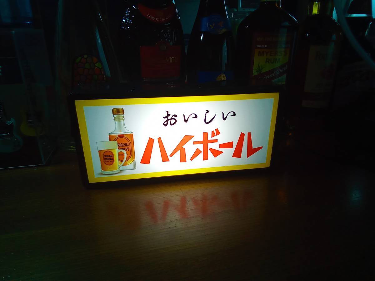 酒 ハイボール ウイスキー バーボン カクテル スナック バー カフェ 居酒屋 メニュー 昭和 レトロ ミニチュア 看板 置物 雑貨 LEDライトBOX_画像5