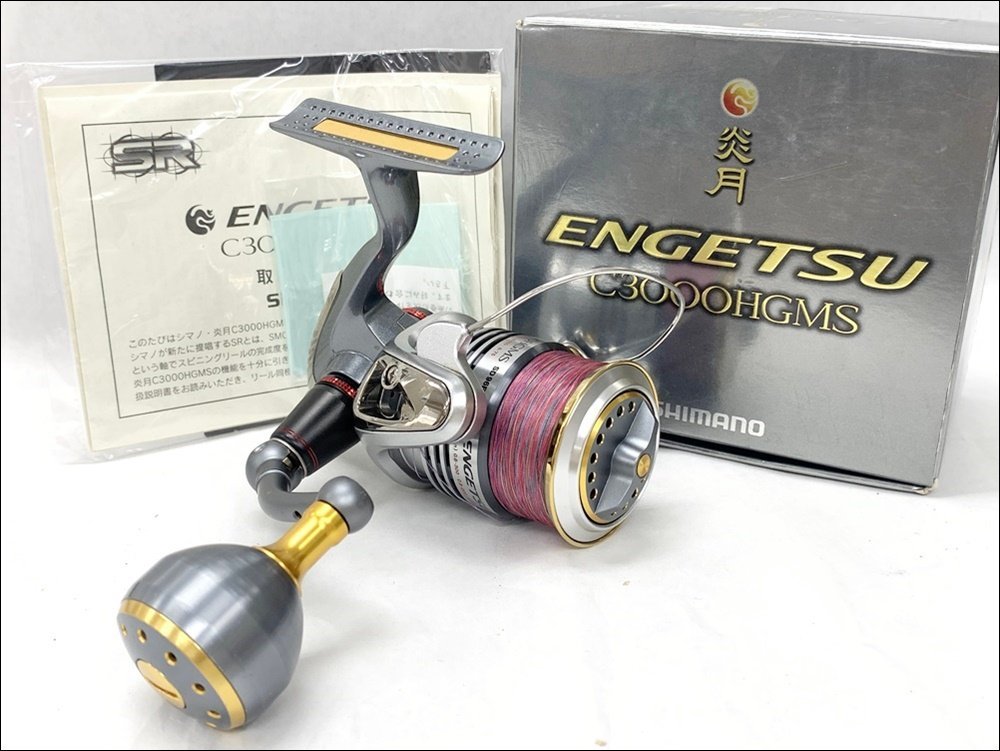 Yahoo!オークション - (8) SHIMANO シマノ ENGETSU 炎月 Yahoo!オークション - (8) SHIMANO シマノ ENGETSU 炎月