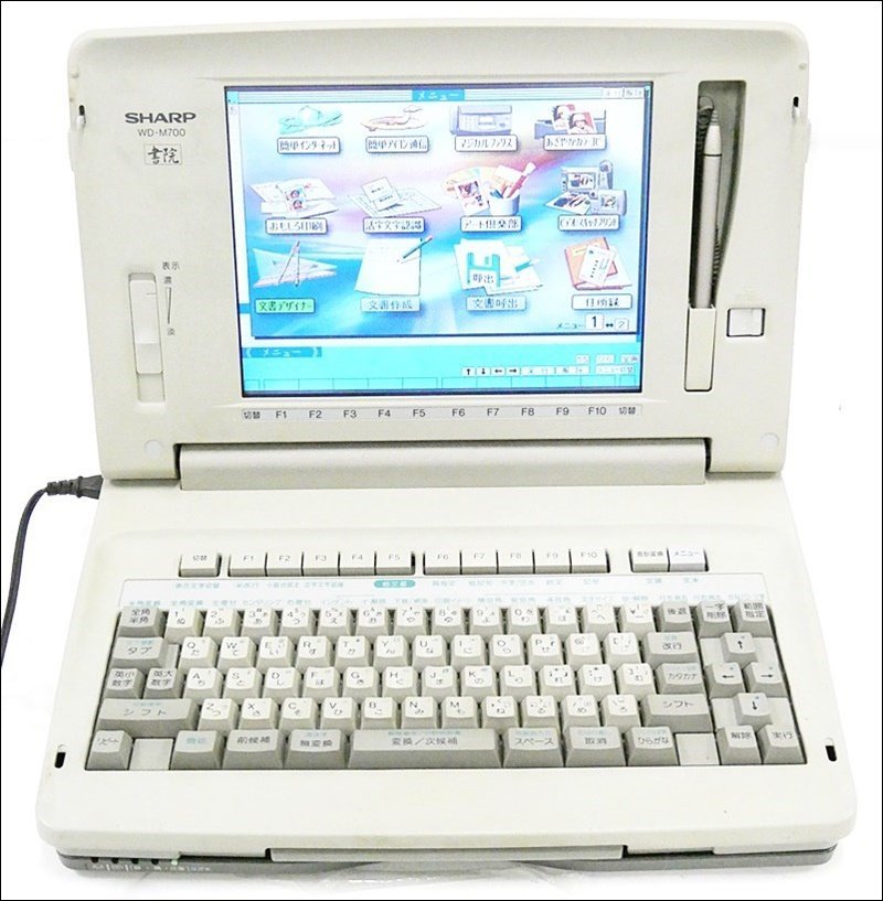 シャープ SHARP ワープロ 書院 日本語ワードプロセッサ WD-M700 