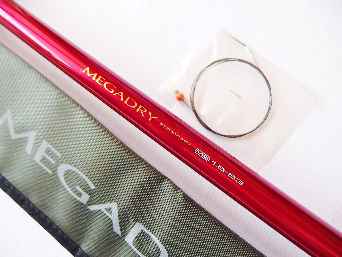 ☆ダイワ MEGADRY メガドライ M2 1.5号-53☆RED SNIPER csm.fi.cr
