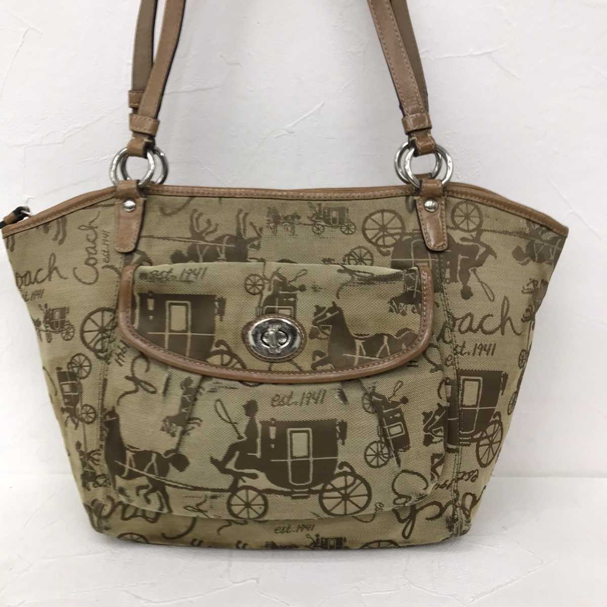 COACH】コーチ ターンロック シグネチャー レザー トート ハンドバッグ