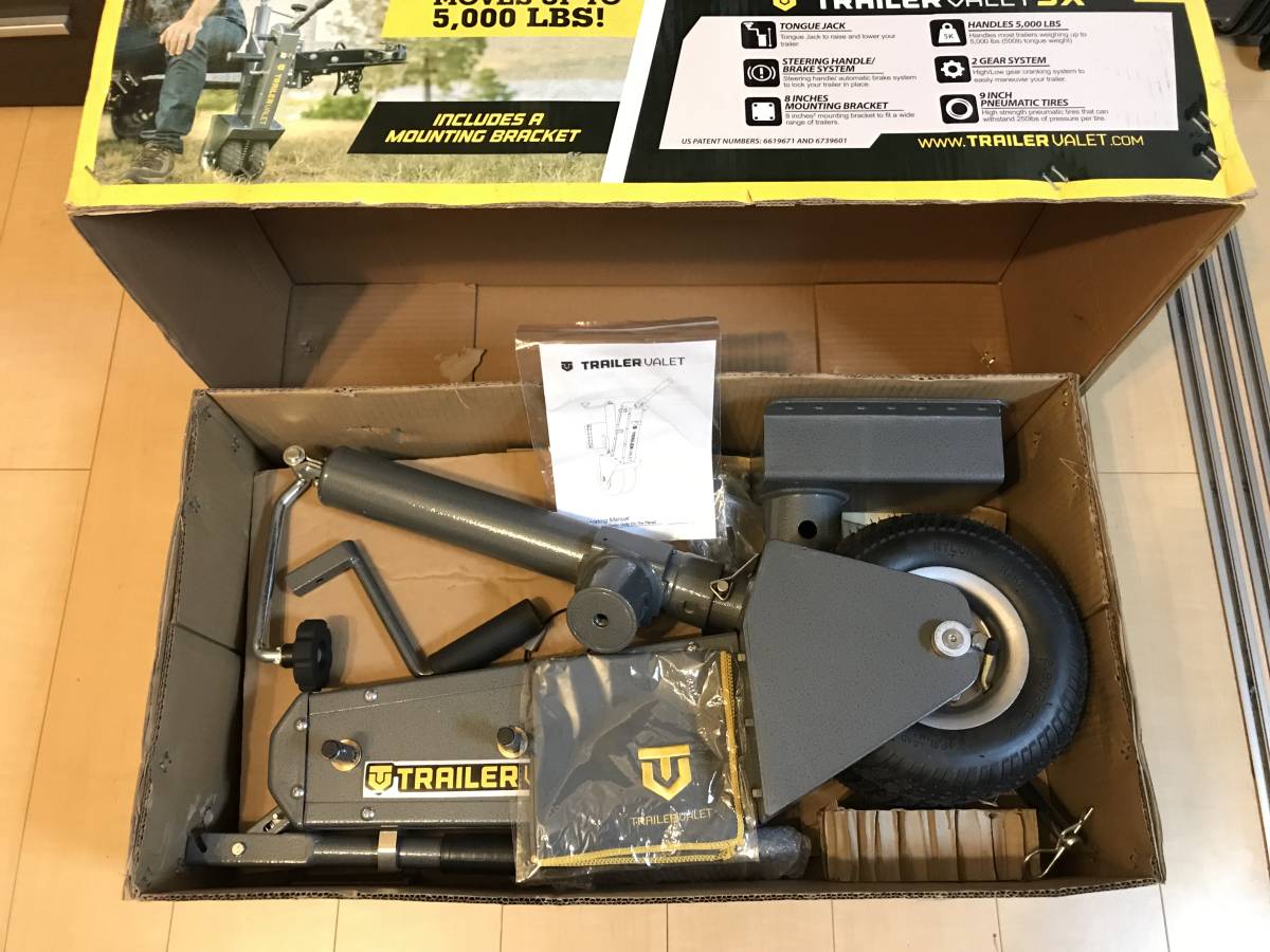 超美品】トレーラーバレット 5X TRAILER VALET トレーラージャッキ