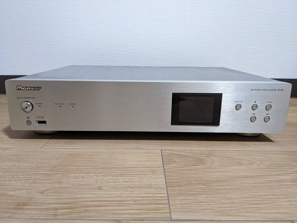 ヤフオク! - Pioneer N-50 ネットワークオーディオプレーヤー