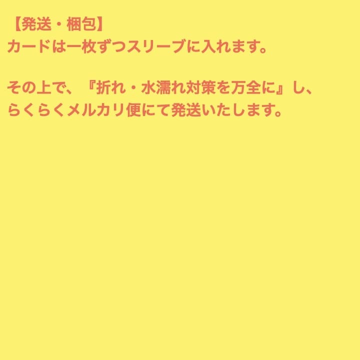 ポケカ【構築済みデッキ】ギラティナVSTAR アルセウスVSTAR ポケカ【構築済みデッキ】ギラティナVSTAR アルセウスVSTAR